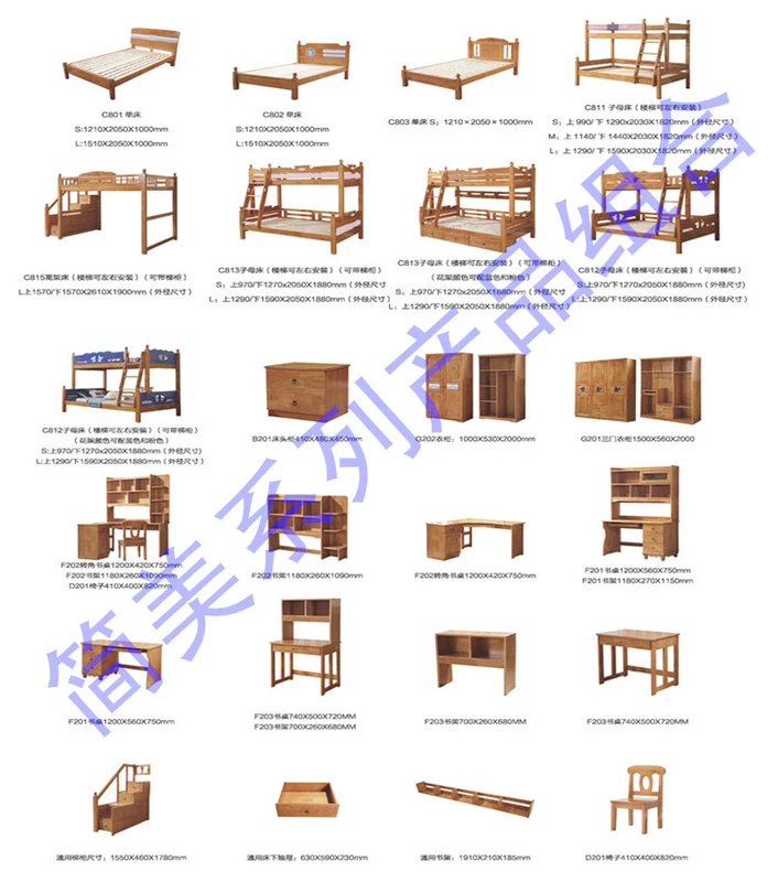 Golden Boy Family Gỗ cao su Tất cả đều bằng gỗ rắn Giường 1,5 / 1,2m Giường đôi đơn cho trẻ em Đồ nội thất kiểu Địa Trung Hải của Mỹ - Giường