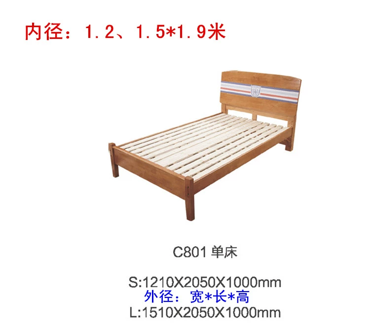 Golden Boy Family Gỗ cao su Tất cả đều bằng gỗ rắn Giường 1,5 / 1,2m Giường đôi đơn cho trẻ em Đồ nội thất kiểu Địa Trung Hải của Mỹ - Giường