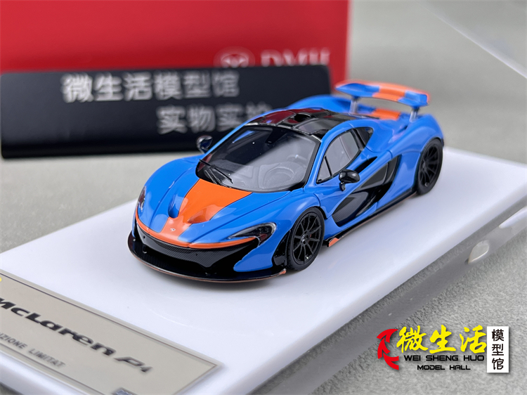 DMH 1:64 邁凱倫模型限量McLaren P1 收藏品金屬黃珍珠白樹脂車模