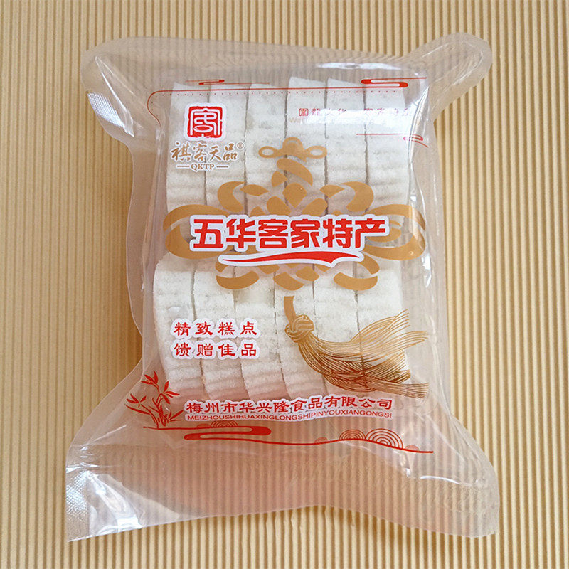 五华月光糕梅州花糕客家年糕传统白切糕广东特产休闲零食中秋点心