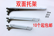 AA column glass tocubeholder glass holder A column carriage Wan used plate trough plate hanger bracket clothing props