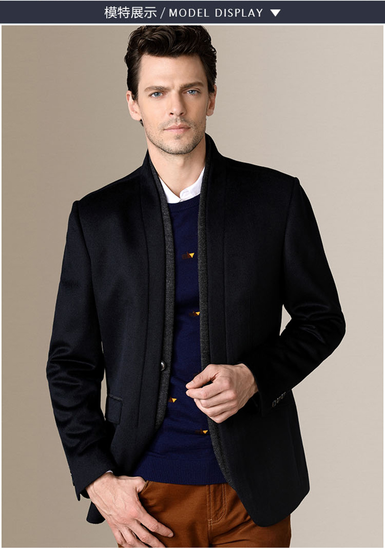 法曼斯新品男装纯羊毛便装商务绅士毛呢便服保暖外套 - 法曼斯fomoce