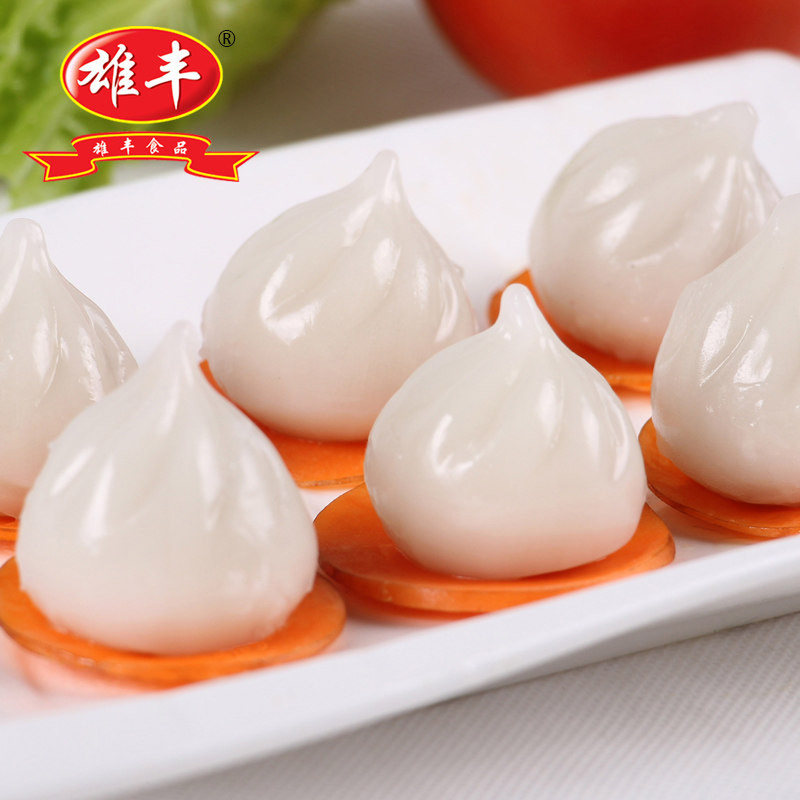 雄丰水晶包子香菇馅猪肉馅丸子白色酒店早点火锅食材500g厂家直销