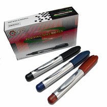 Chongguan spike single marker pen box head pen logistics marker pen (blue red and black)