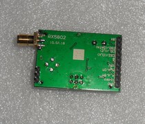 5 8G wireless audio and video receiving module Aerial image transmission FPV dedicated RX5802