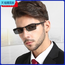 Color-changing reading glasses men look far and near Three-use dual-use high-definition anti-blue light anti-fatigue reading glasses shading