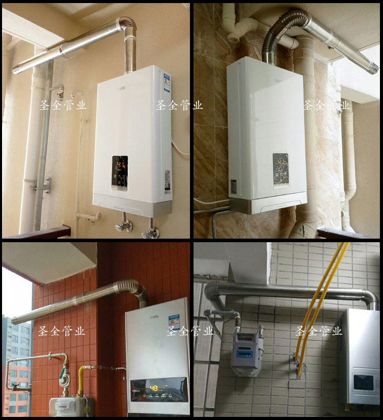 热水器排烟管排气管304不锈钢加厚6cm直径强排热水器安装配件