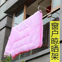 Punch-free window telescopic clothes rack Indoor window outdoor clothes rack Stainless steel outdoor clothes rack artifact cold clothes rack