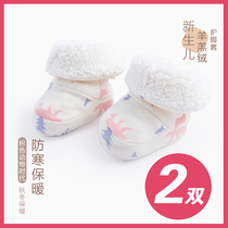 Newborn shoes winter foot guards winter baby shoes plus Velvet Baby Cotton shoes warm shoes cover baby socks