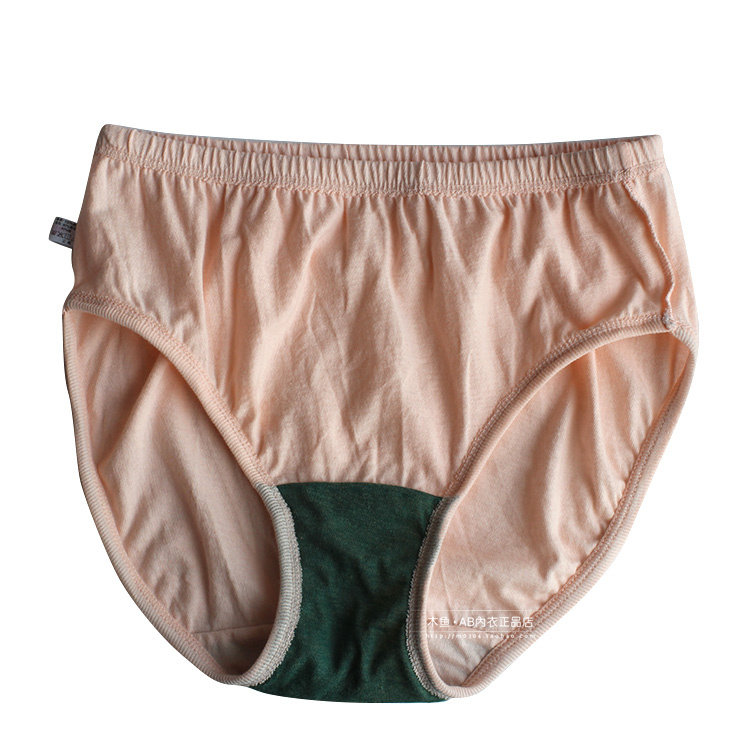 ab内衣ab内裤 女士纯棉宽松型抗菌中高腰三角裤2910