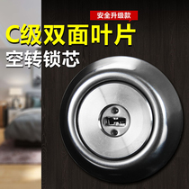 Large door lock old exterior door lock anti-theft door lock wooden door iron door lock dormitory pure copper lock core universal type