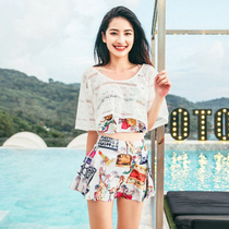 Swimsuit womens three-piece split belly cover thin Korean ins wind super fairy net red student skirt style hot spring swimsuit