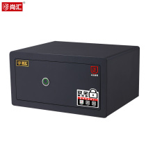 Chanremit Safe Fingerprint Small Mini Safe Home Smart Door Home Key Full Steel Wardrobe