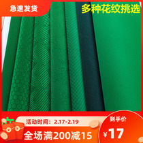 Fully automatic mahjong machine accessories mute table cloth mahjong table tablecloth mud mats velvet and thicker table tape