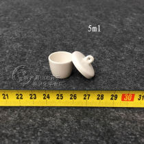 Tangshan Kaiping Shengxing Chemical Porcelain Factory supplies 5ml Ceramic Crucible for High Temperature Laboratory with Cover