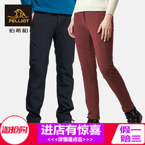 Besch and outdoor soft shell pants men and women warm in autumn and winter windproof waterproof and breathable hiking climbing fleece charge trousers