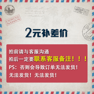 kousi flagship store is dedicated to supplement accessories, please contact customer service for remarks! !