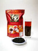 China black tea Fujian Zhengshan small black tea 250g black tea per bag of black tea