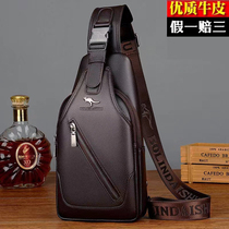 Mens bag leather messenger shoulder bag mens chest bag first layer cowhide casual shoulder bag large capacity mens fashion backpack