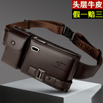 Genuine leather waist bag mens first layer pure cowhide 2022 new trendy multi-functional messenger shoulder bag sports mobile phone chest bag