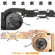 Lenovo 브랜드 새로운 원본 ThinkPad T14 Gen 2 Radiator P14S Gen 2 팬 모듈 Lenovo 브랜드 새로운 원본 ThinkPad T14 Gen 2 Radiator P14S Gen 2 팬 모듈