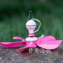 Cong Chao 398 small ceiling fan home bed Breeze ceiling fan Mini small fan student dormitory silent fan 220 volts