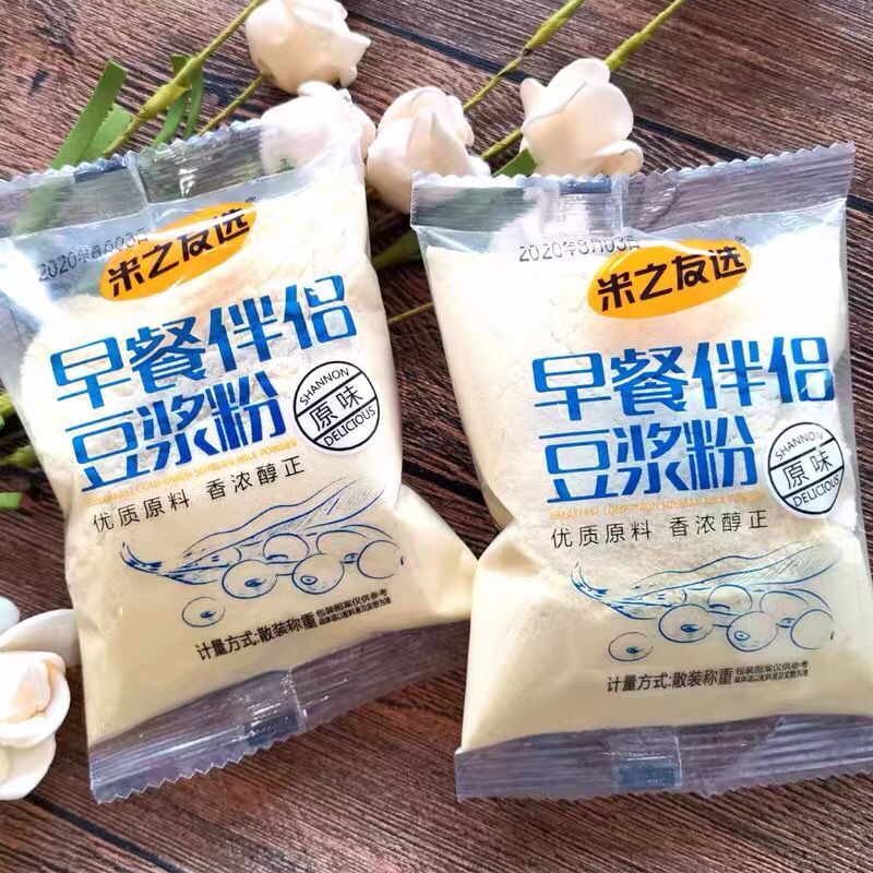 220G Soy Milk Powder Breakfast - Taobao