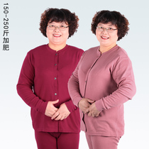 Autumn and winter fat mother autumn clothes autumn pants cardigan suit plus fat plus size middle-aged and elderly grandmother cotton thermal underwear women