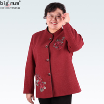 Autumn and winter fat mom womens clothing red wedding wool coat Middle-aged fat plus size granny cardigan top