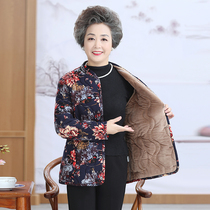 Autumn and winter large size womens clothing fat mother camel velvet cotton coat Middle-aged and elderly granny granny 200 pounds plus velvet button quilted jacket