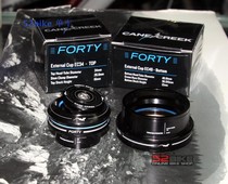 Cane Creek Bowl Group 40 Series 1 5 (34-49) Tapper tapered Palin Bowl Group