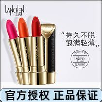 Blue show gilt overflow color matte lipstick Lip makeup aunt color lipstick long-lasting moisturizing moisturizing official
