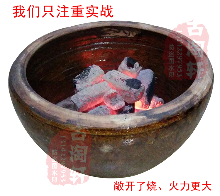 传统老式火盆陶制炭火盆陶火缸复古火盆木炭烤火盆取暖带盖_双氙车灯