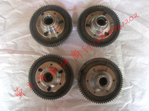 Electric tricycle planetary gear differential assembly gearbox rear axle tooth package bevel gear assembly