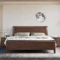 Modern simple walnut solid wood bed Master bedroom 1 8 meters 1 5 beds Small apartment Nordic bed Light luxury bed Double bedroom