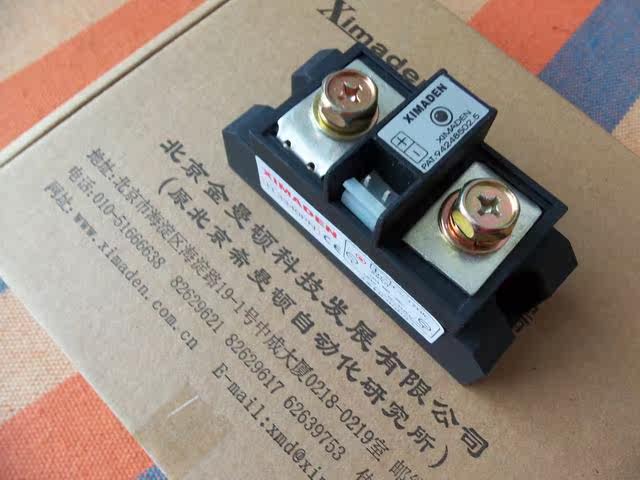 Электронное реле ускорения ximaden h3340zn,h3340pn ximaden OTHER