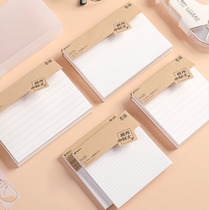 Morning light Taste Convenience Stick to tear and sign paper students use with crosswire label n sub-stick grid white message paper