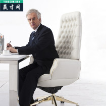 Guangdong High-end Atmosphere Boss Office Chair Cow Leather President Chair Manager Chair White Genuine Leather Swivel Chair Fashion Light Luxury