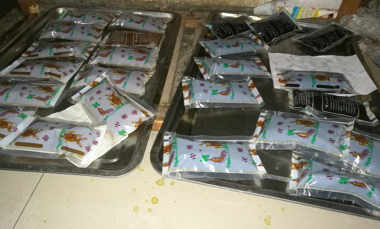 通用中药煎药机包装袋 中药包装袋 液体包装复合膜包邮