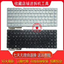 LE S441UA S441UA A441U F441U X441U A441 A441 X440 S441 F441V F441V F441V Keyboard