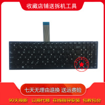L Applicable SUSTech X750J X750JA X750JA X750JN X750JN X750LB X750LN X750LN keyboard
