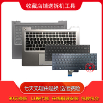 For Lenovo IdeaPad U430 U430P U330 U330P U330 T shell C shell keyboard