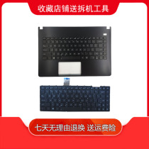 Apply the SUSTech X401EI233A X401E1 X401E1 A450Ld A450Ld F401 F401 keyboard