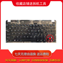 SUSTech EPC 1015PD 1011 1015P 1015PE 1015PED 1015TX 1015TX 1015TX Keyboard