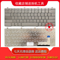 Vizio CT14 CT14-A0 CT14-A1 CT14-A4 CT14-A5 CT14-A5 notebook keyboard