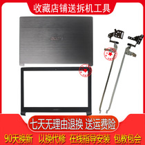 Acer A515-51G A shell N17C4 A615 A715 A315-33G A515-41G B Shell ping zhou