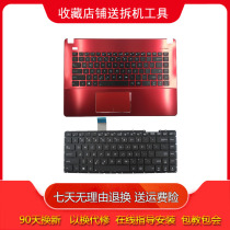 SUSTech X450 X450C X450C X450CC X450CC X450L X450LA X450LA shell keyboard C shell