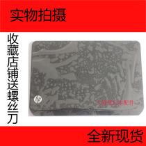 Apply HP DV4-5000TX 5102 5021 5112TX 5006 5A01 shell A shell screen