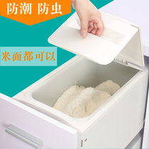 Kitchen kitchen cabinet rice box surface box Embedded pull-out rice box Rice bucket Household moisture-proof insect-proof rice cabinet double-layer pull basket