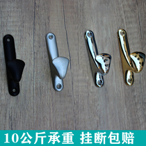 Nordic Black Metal Hook Single Hook Shoe Cabinet Hanging Clothes Hook Single Clothes Wall-mounted Wall Wardrobe Perforated Hood Hook